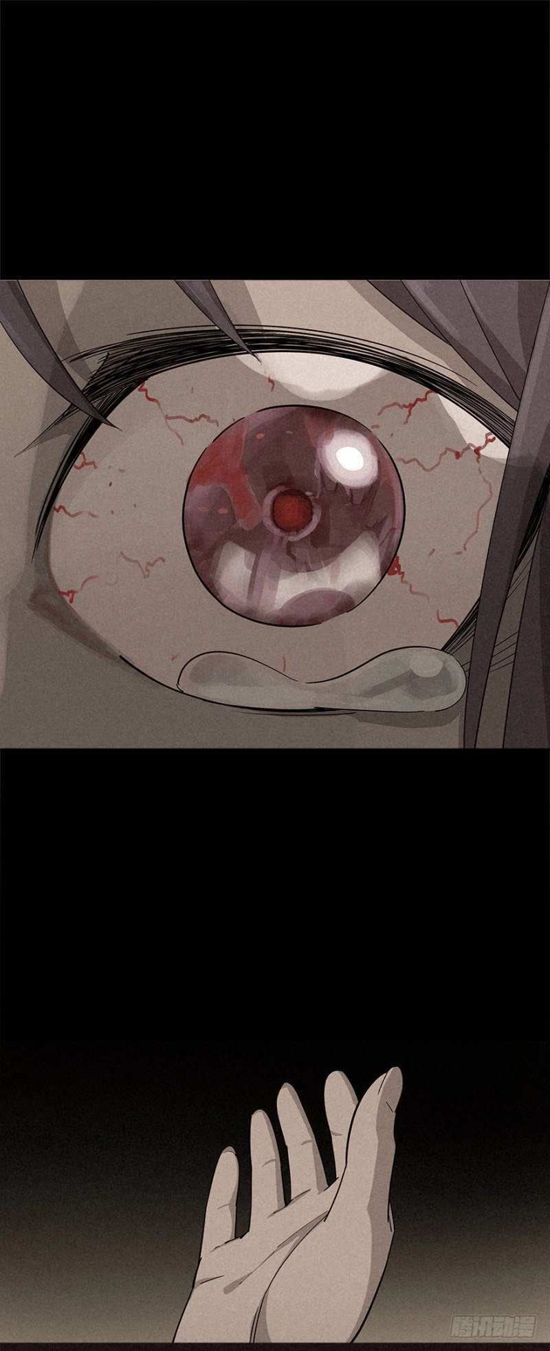Read Trace of Doomsday chapter 13 image 21 on Lezhin