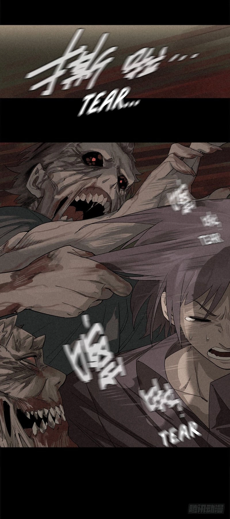 Read Trace of Doomsday chapter 13 image 24 on Lezhin