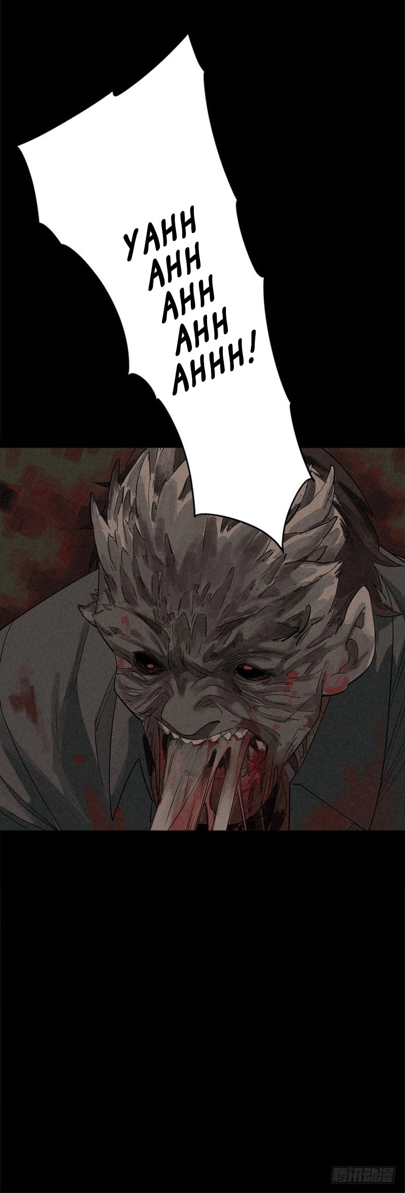 Read Trace of Doomsday chapter 13 image 25 on Lezhin