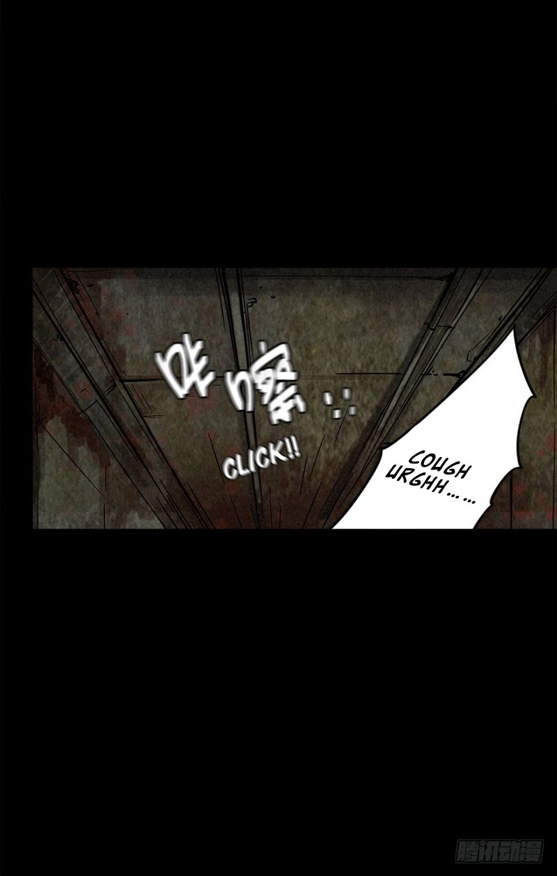 Read Trace of Doomsday chapter 13 image 27 on Lezhin