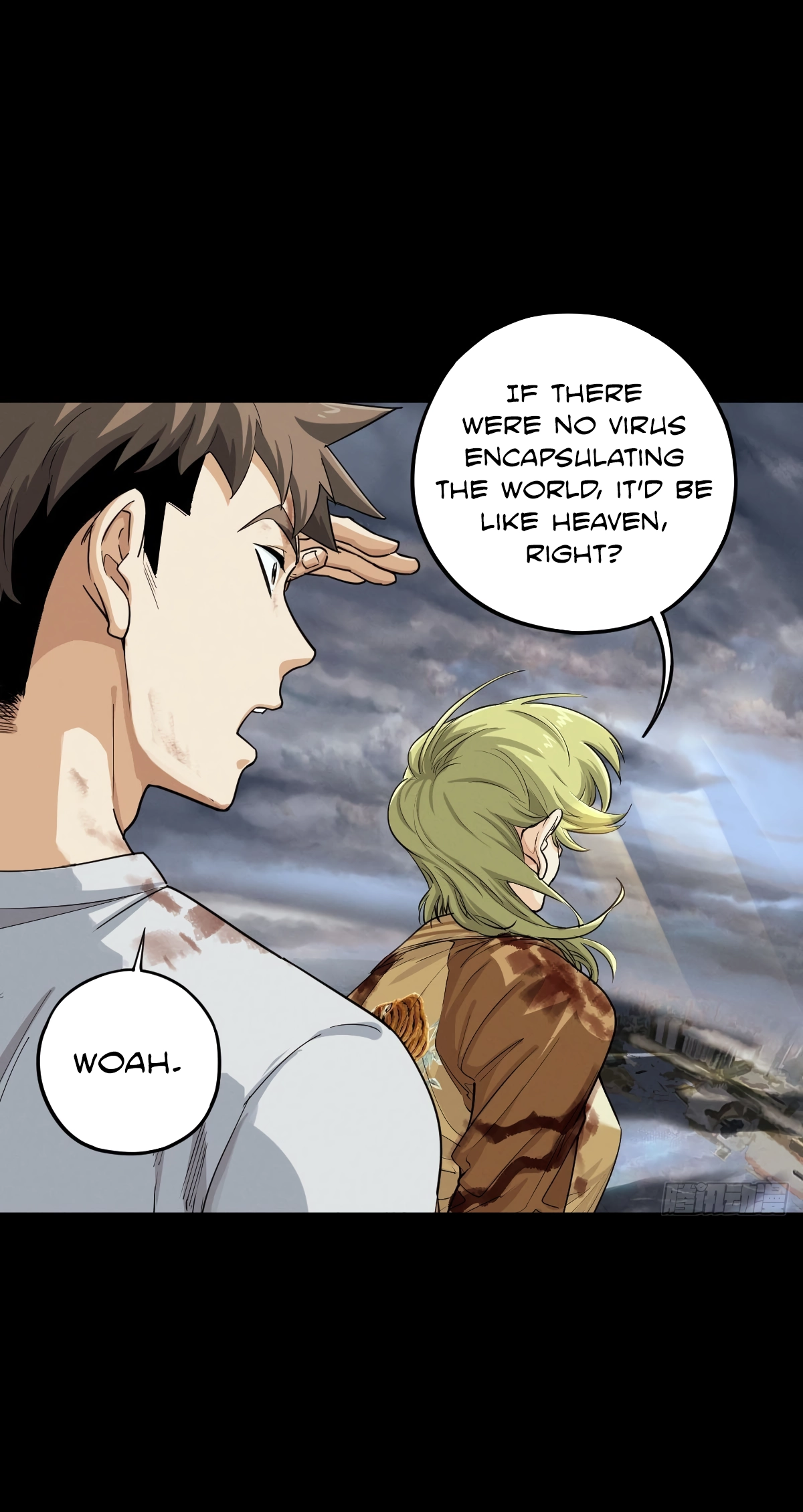 Read Trace of Doomsday chapter 130 image 4 on Lezhin