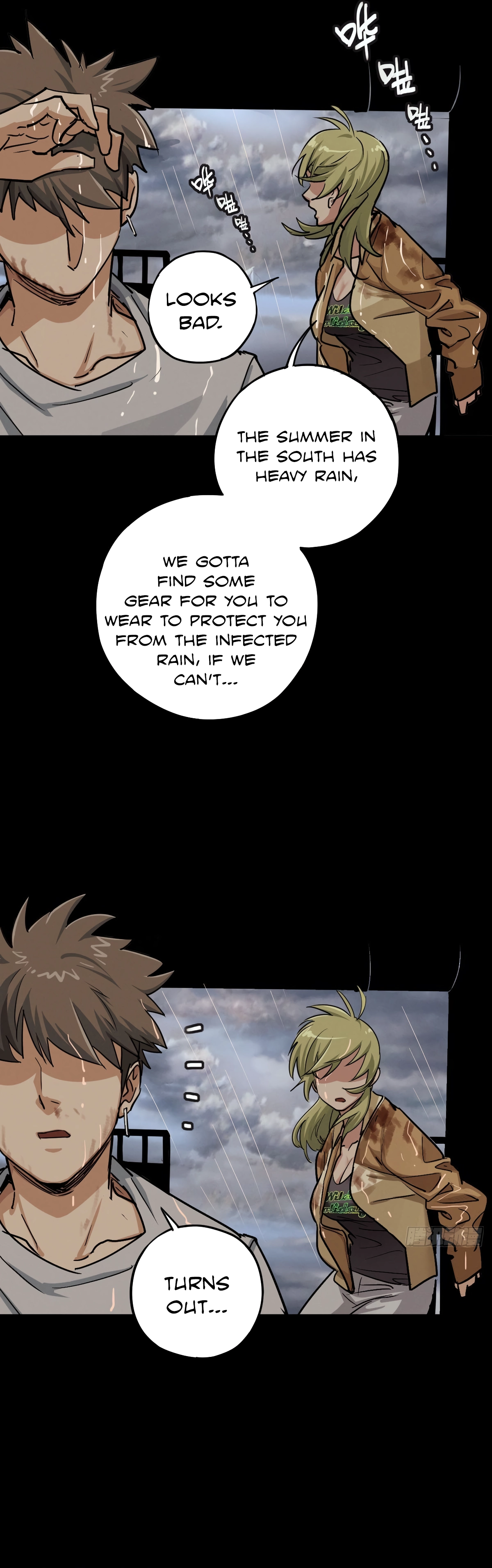 Read Trace of Doomsday chapter 130 image 8 on Lezhin