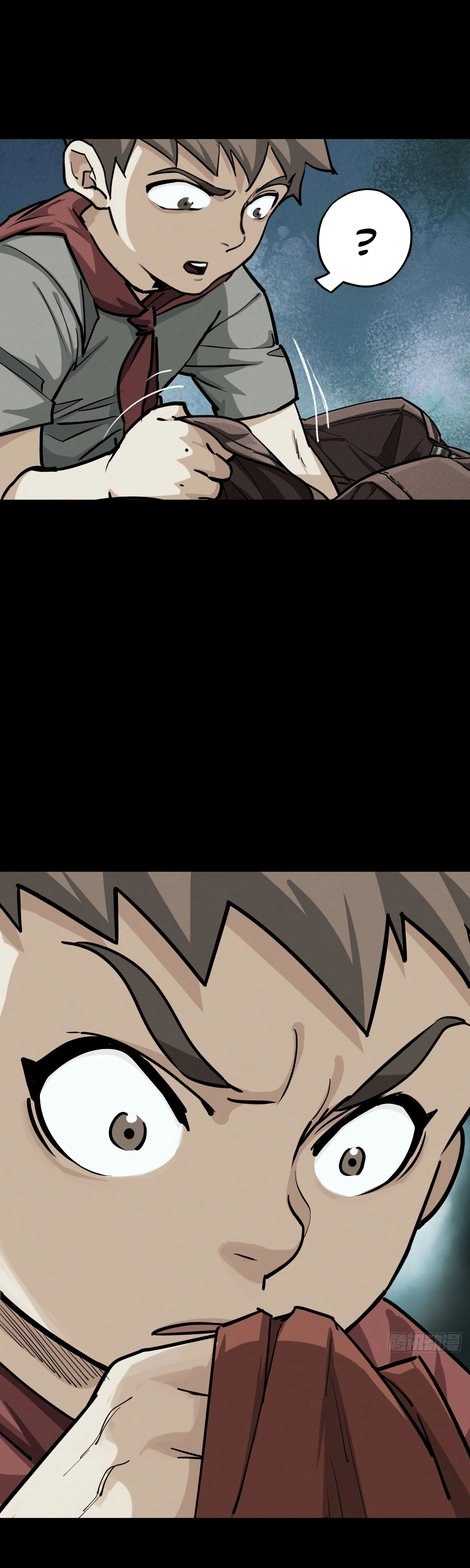 Read Trace of Doomsday chapter 131 image 13 on Lezhin