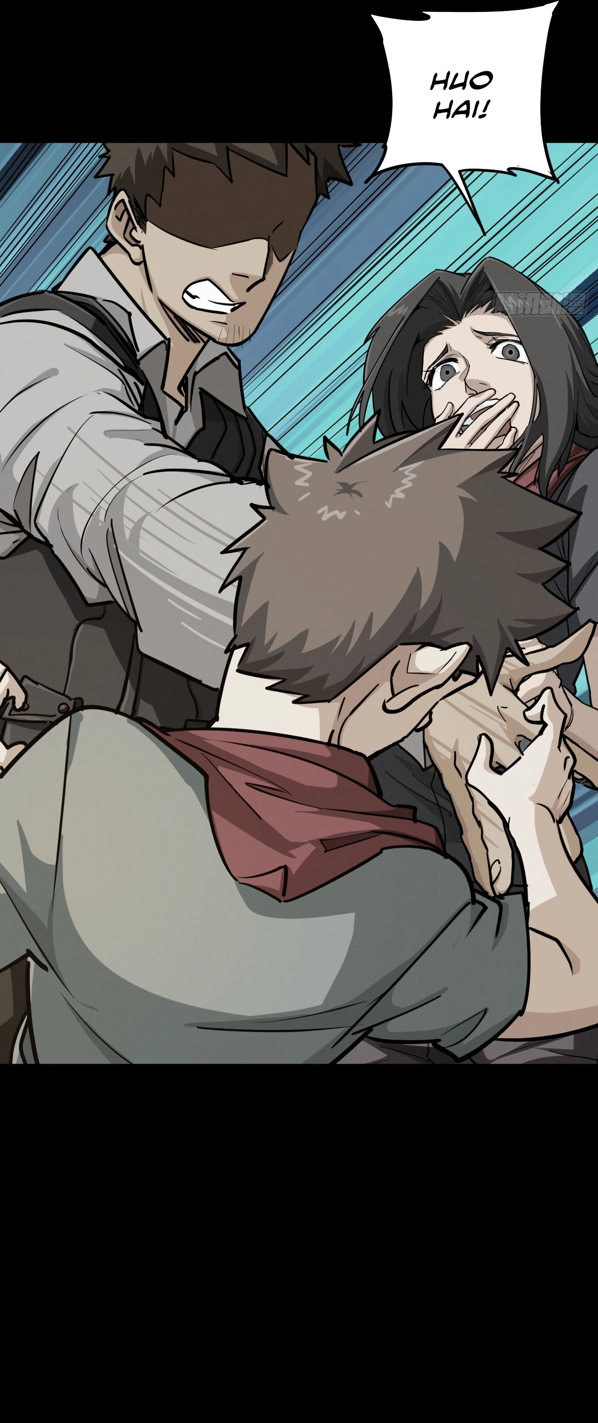 Read Trace of Doomsday chapter 131 image 19 on Lezhin