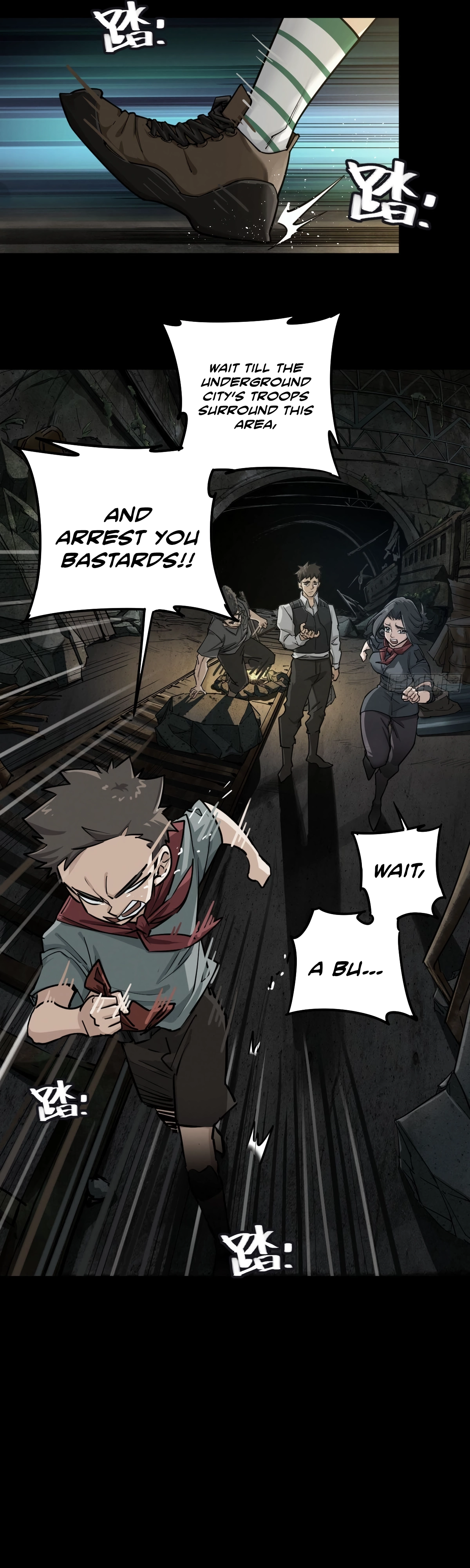 Read Trace of Doomsday chapter 131 image 21 on Lezhin