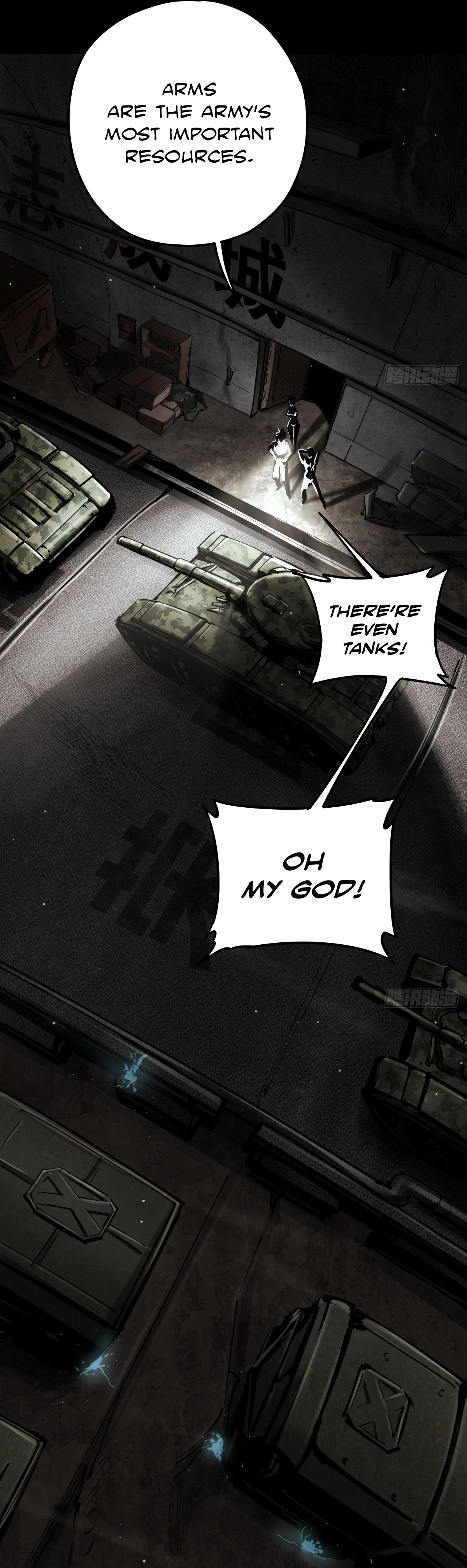 Read Trace of Doomsday chapter 133 image 16 on Lezhin