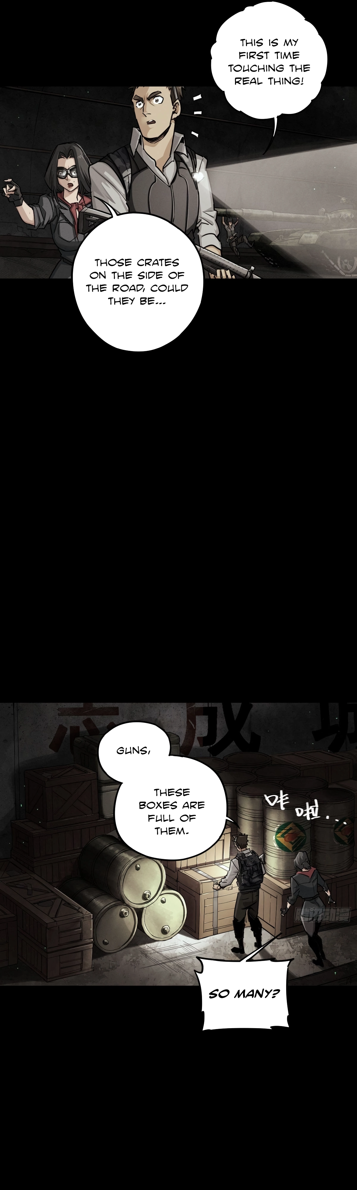 Read Trace of Doomsday chapter 133 image 18 on Lezhin