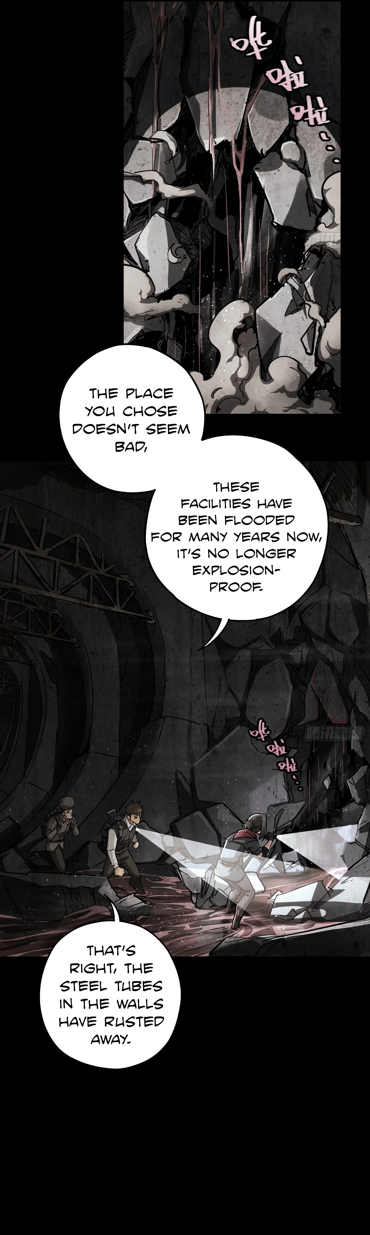 Read Trace of Doomsday chapter 133 image 5 on Lezhin