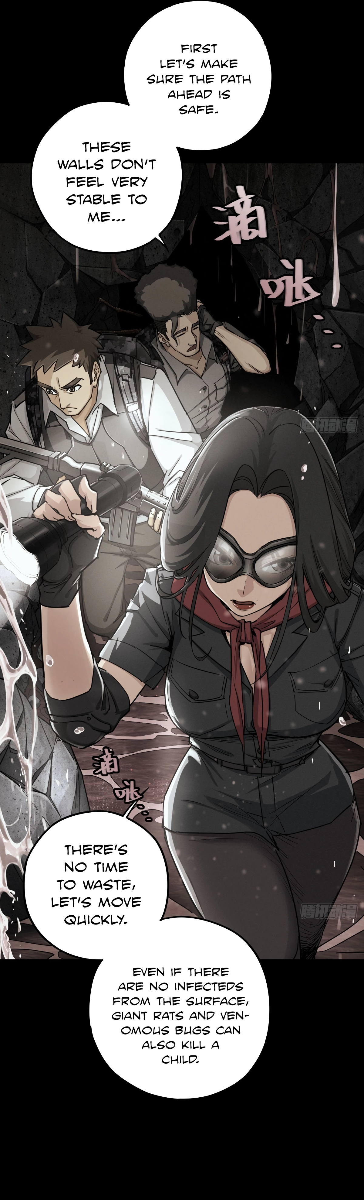 Read Trace of Doomsday chapter 133 image 7 on Lezhin