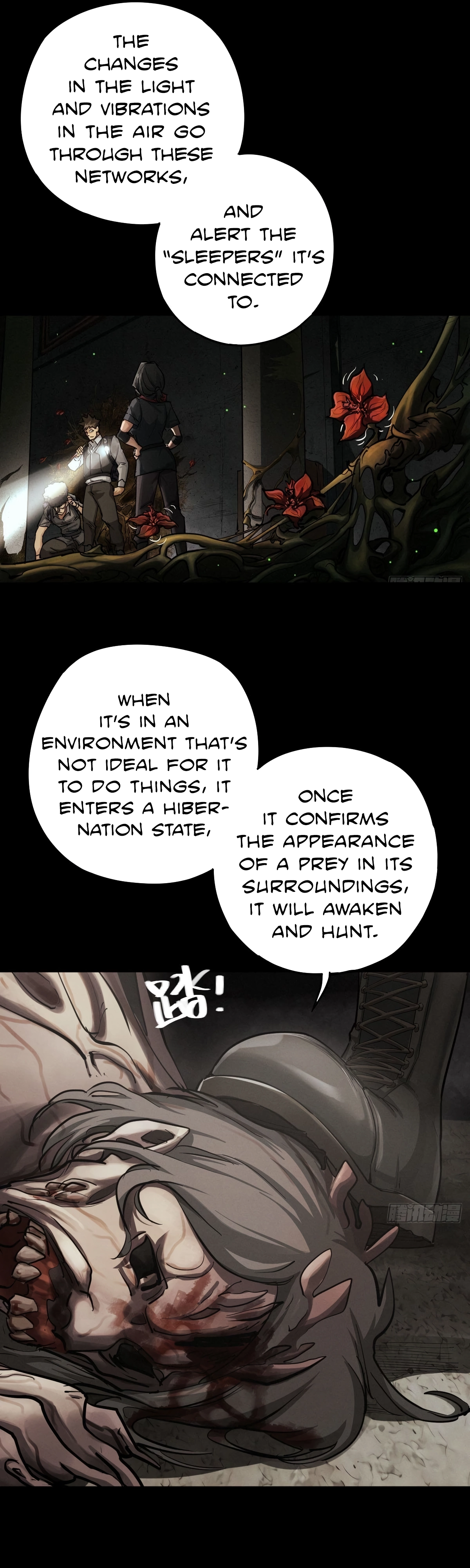 Read Trace of Doomsday chapter 134 image 17 on Lezhin