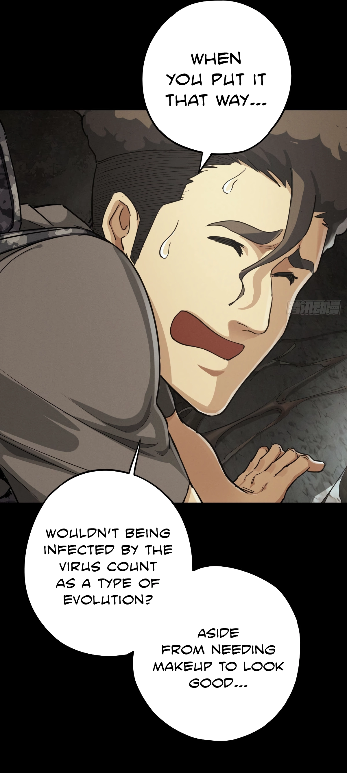 Read Trace of Doomsday chapter 134 image 19 on Lezhin