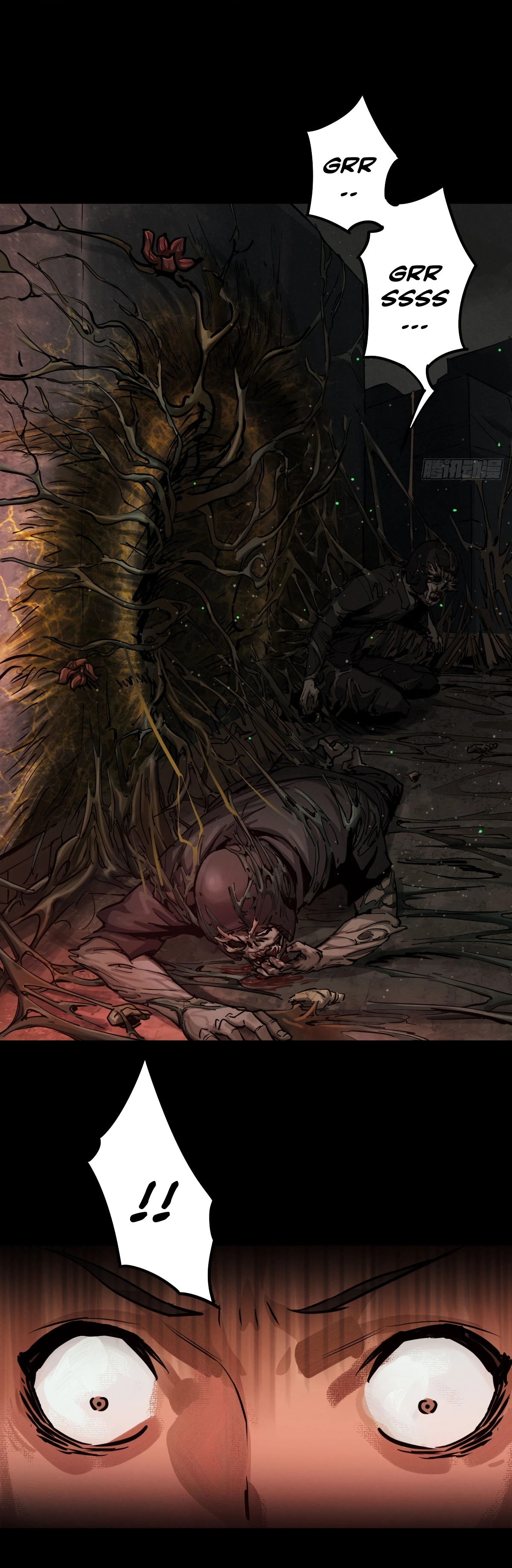 Read Trace of Doomsday chapter 134 image 6 on Lezhin