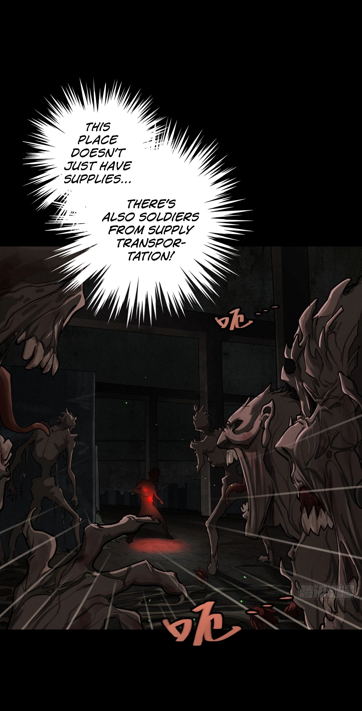 Read Trace of Doomsday chapter 134 image 9 on Lezhin