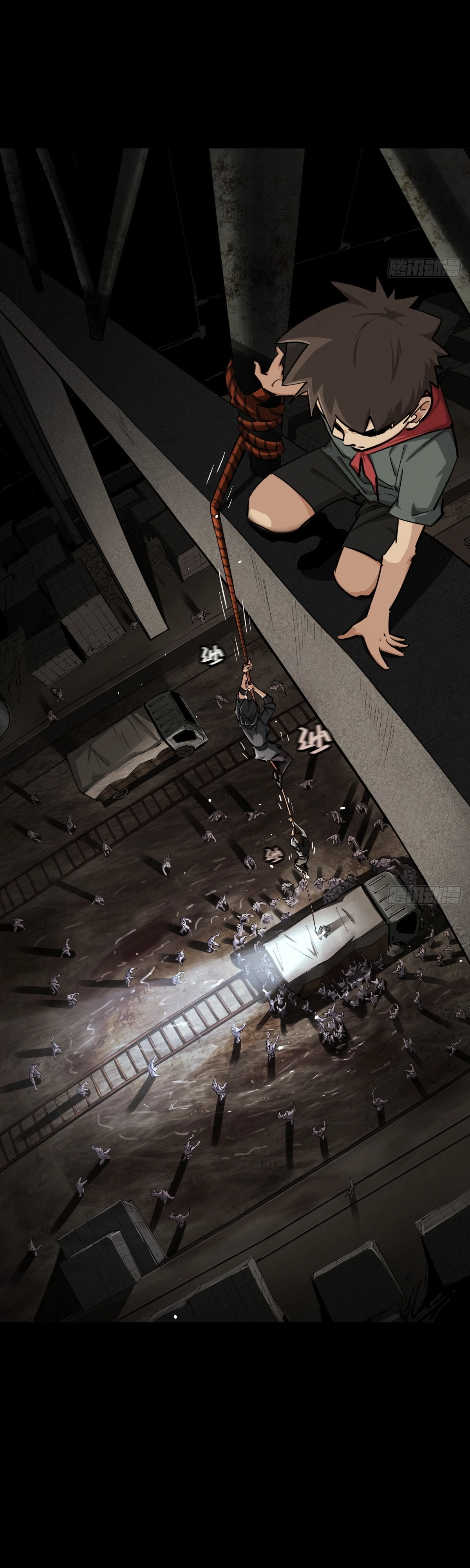 Read Trace of Doomsday chapter 137 image 1 on Lezhin