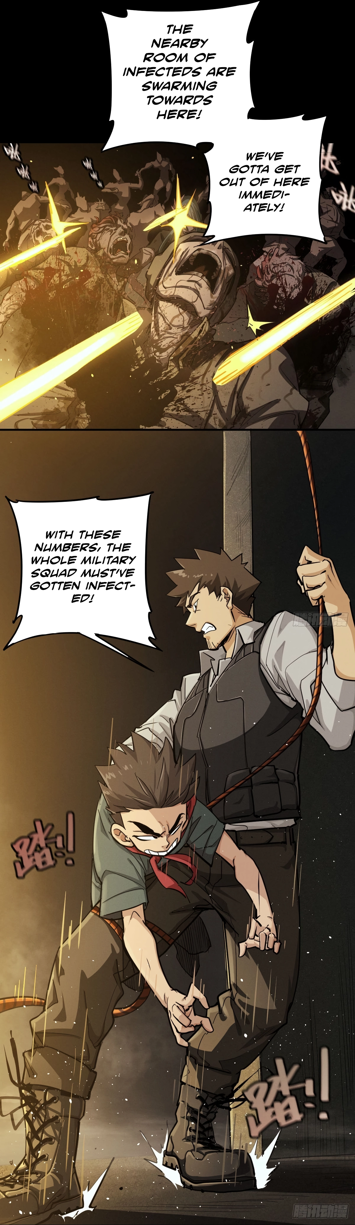 Read Trace of Doomsday chapter 137 image 14 on Lezhin