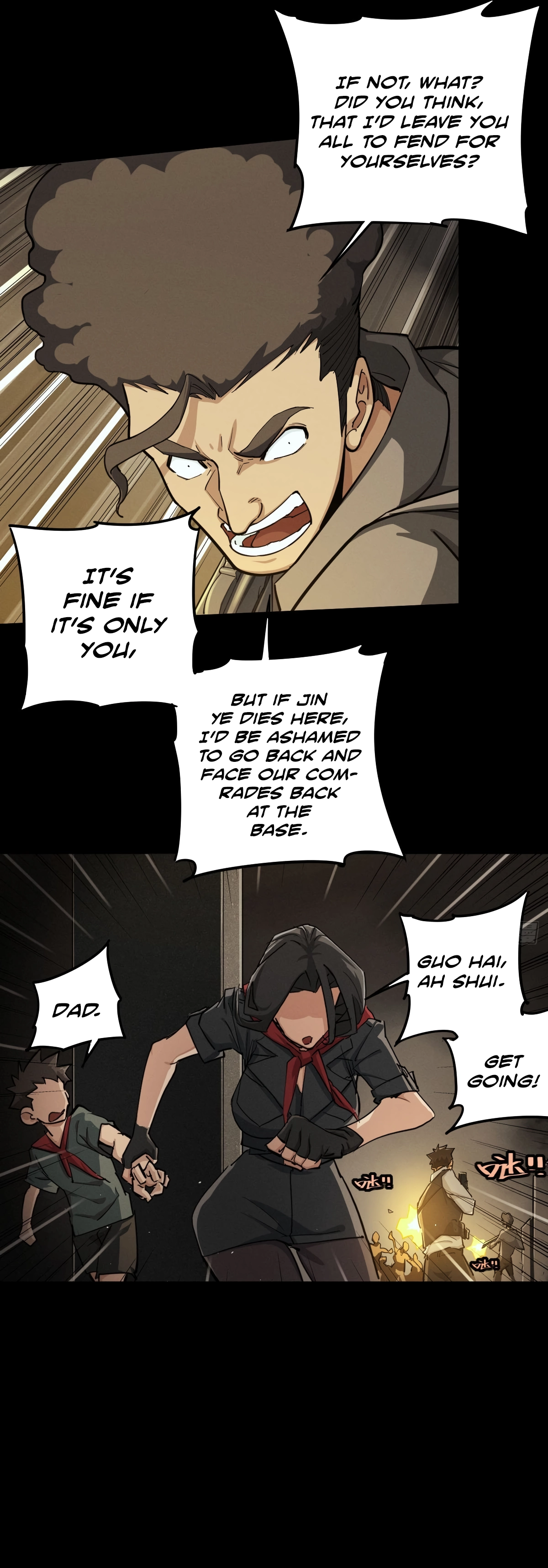Read Trace of Doomsday chapter 137 image 17 on Lezhin