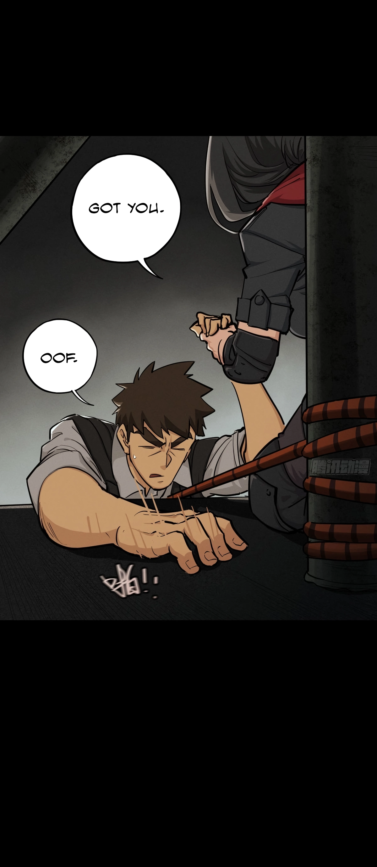 Read Trace of Doomsday chapter 137 image 2 on Lezhin