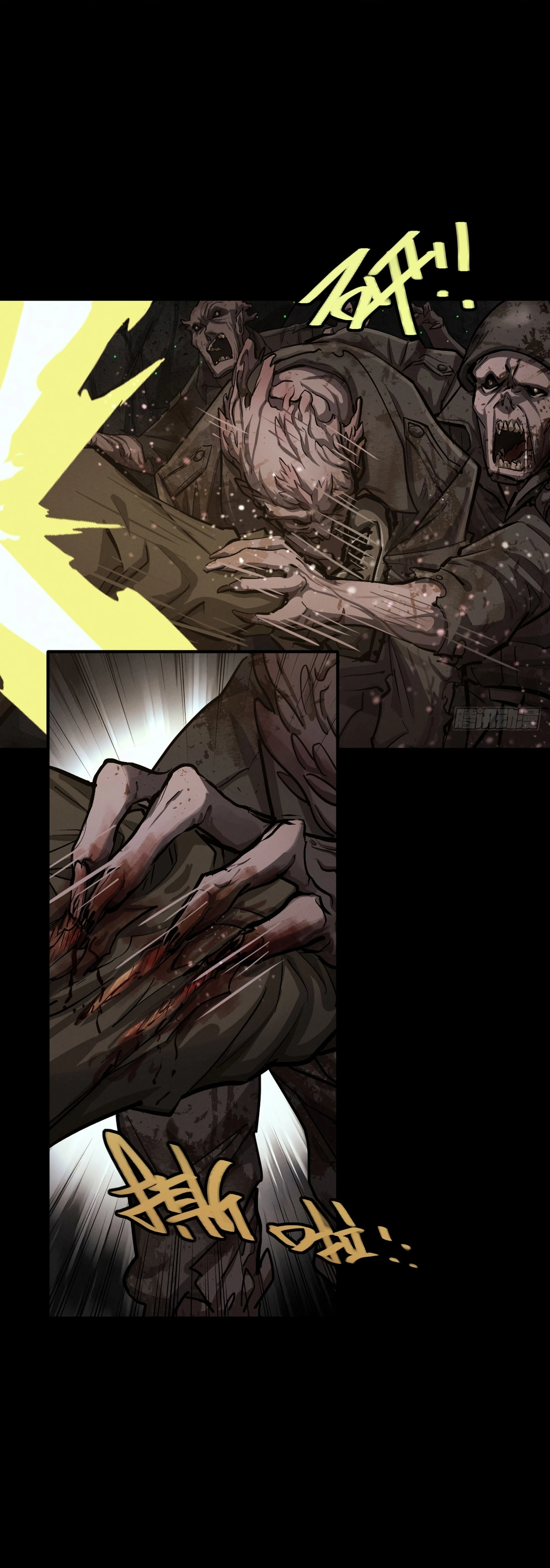 Read Trace of Doomsday chapter 138 image 13 on Lezhin