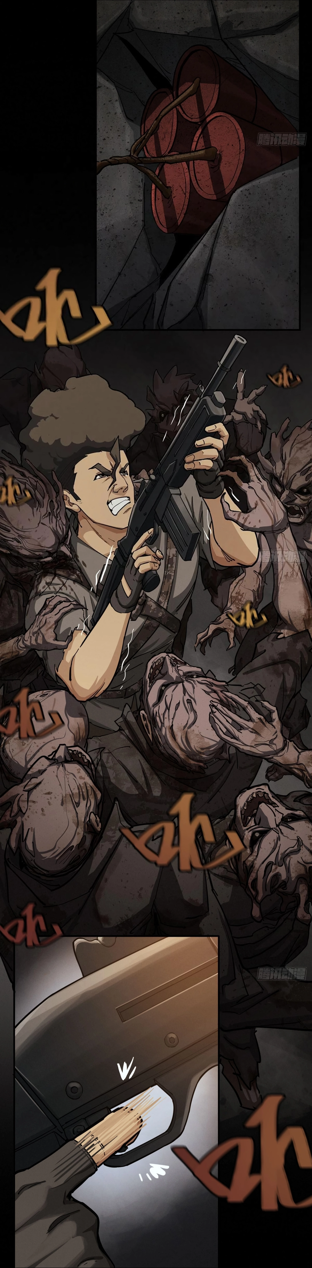 Read Trace of Doomsday chapter 138 image 23 on Lezhin