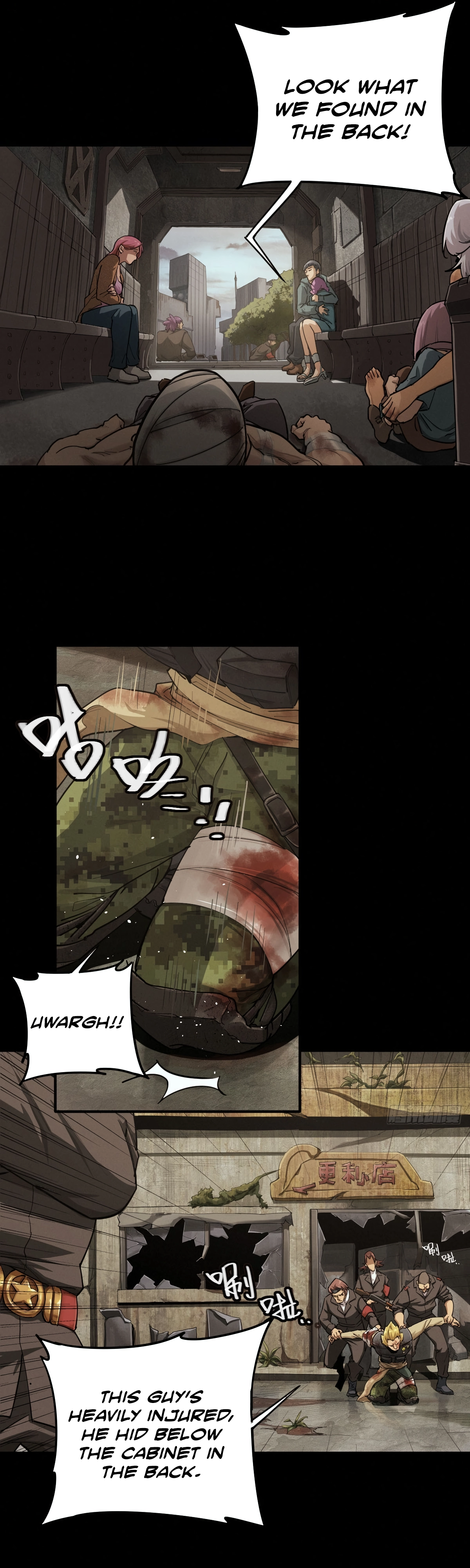 Read Trace of Doomsday chapter 140 image 19 on Lezhin