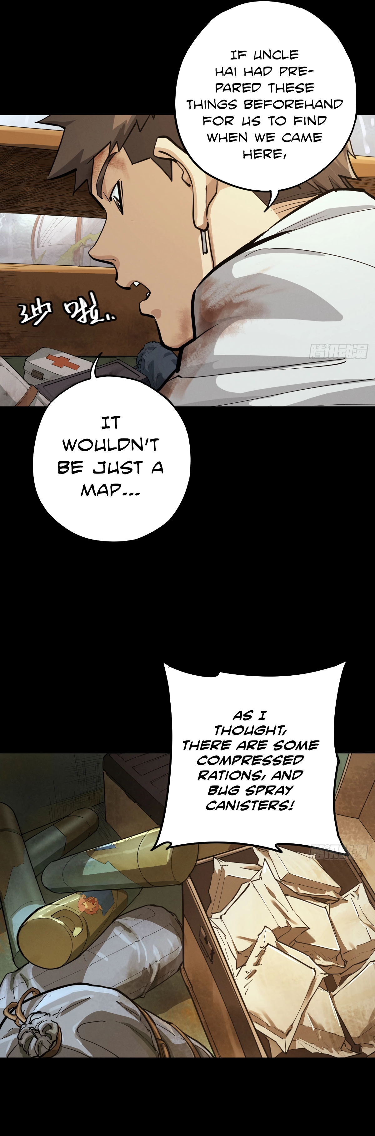 Read Trace of Doomsday chapter 140 image 4 on Lezhin