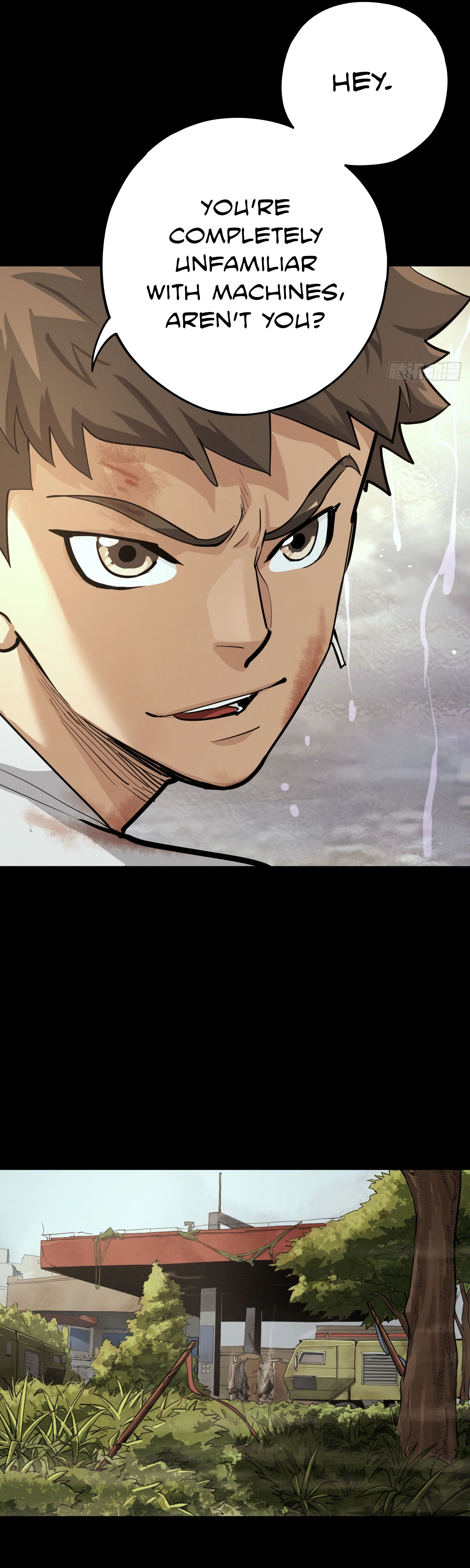 Read Trace of Doomsday chapter 140 image 8 on Lezhin