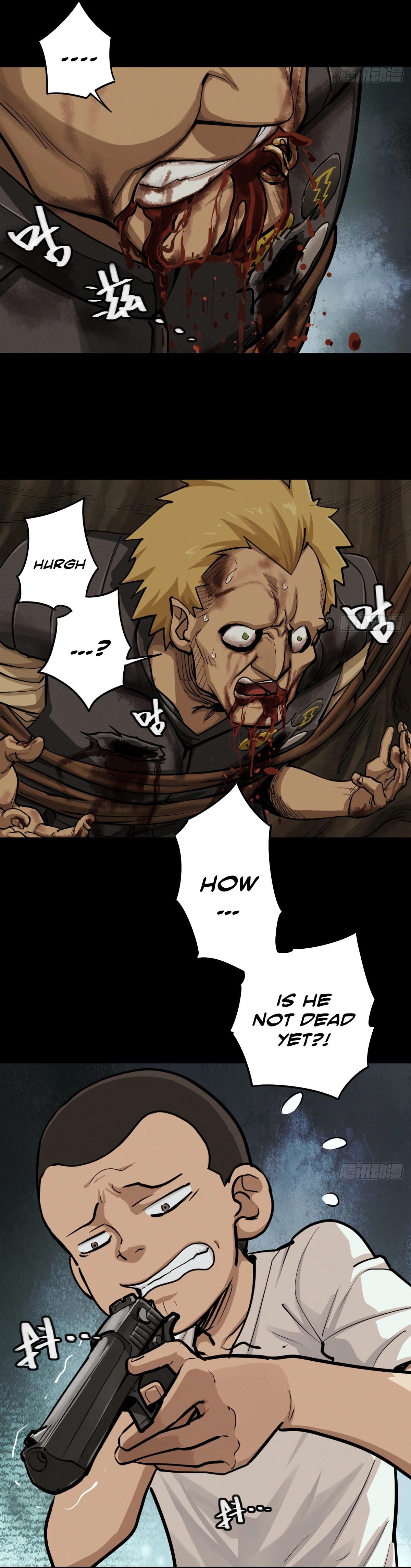 Read Trace of Doomsday chapter 141 image 17 on Lezhin