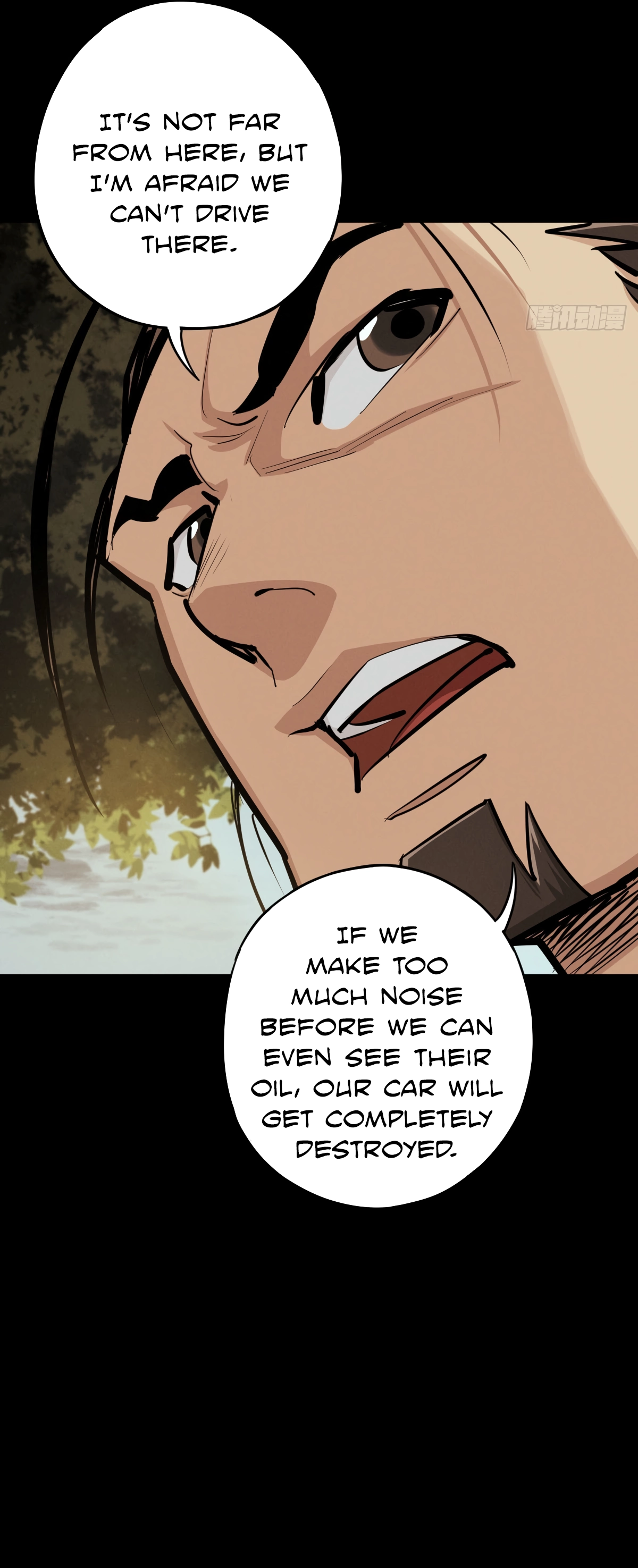 Read Trace of Doomsday chapter 141 image 6 on Lezhin