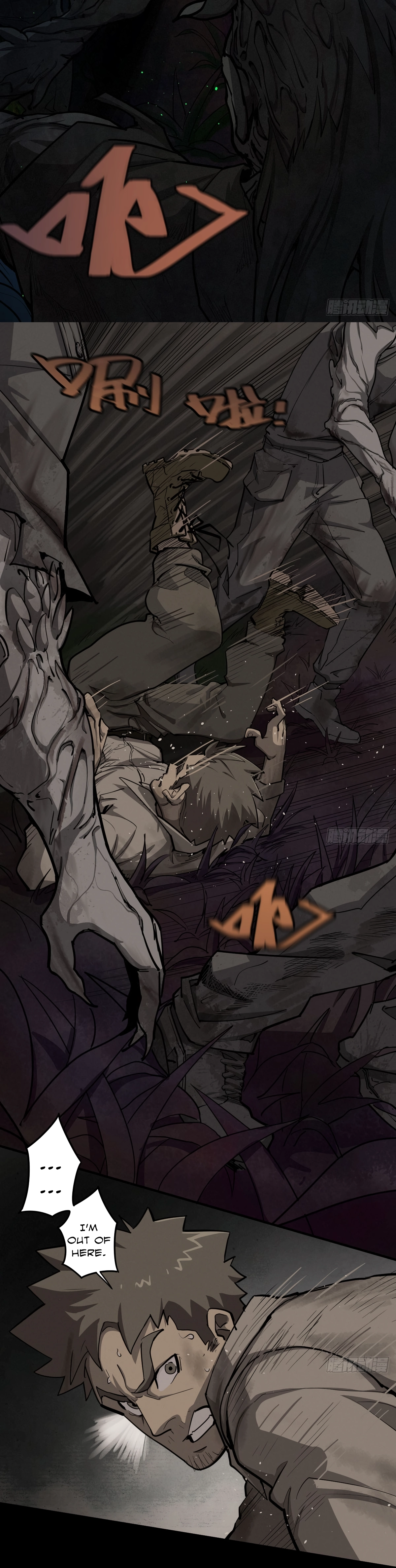 Read Trace of Doomsday chapter 142 image 16 on Lezhin