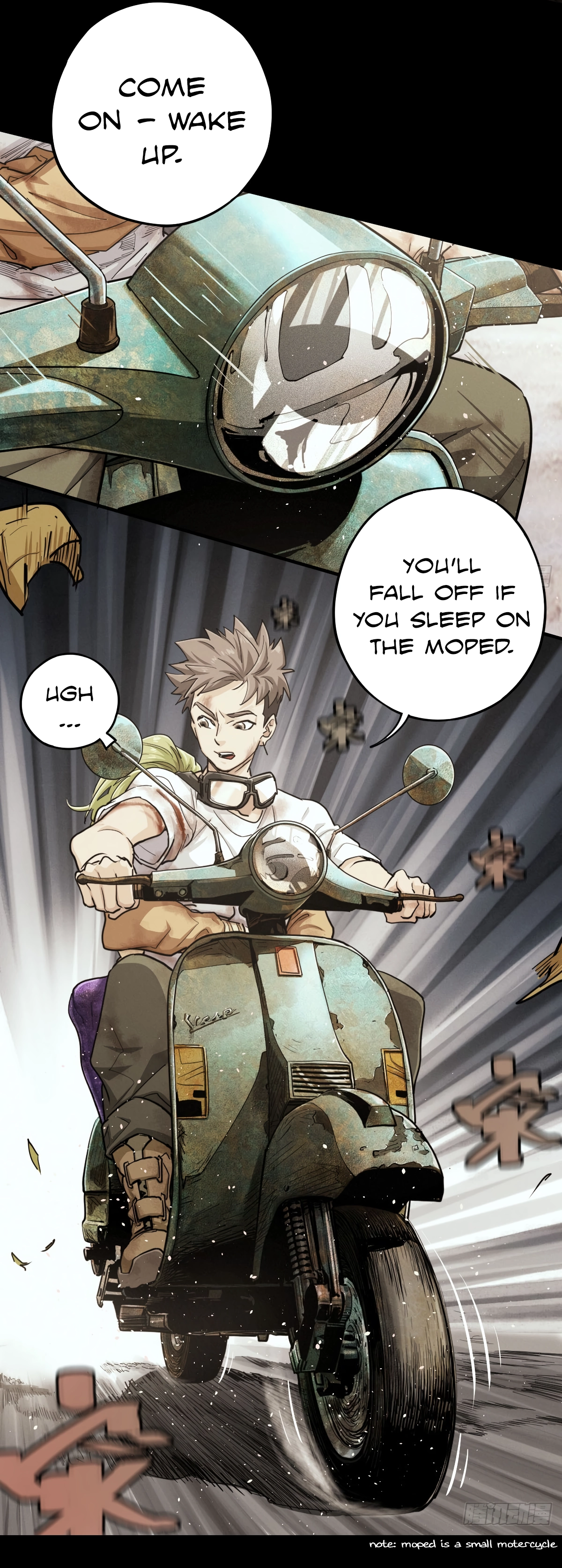 Read Trace of Doomsday chapter 142 image 20 on Lezhin