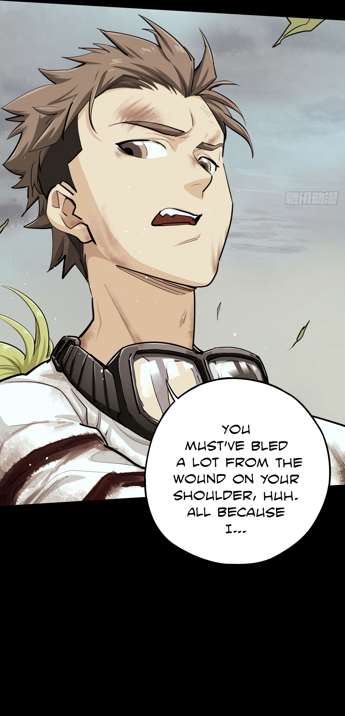 Read Trace of Doomsday chapter 142 image 22 on Lezhin
