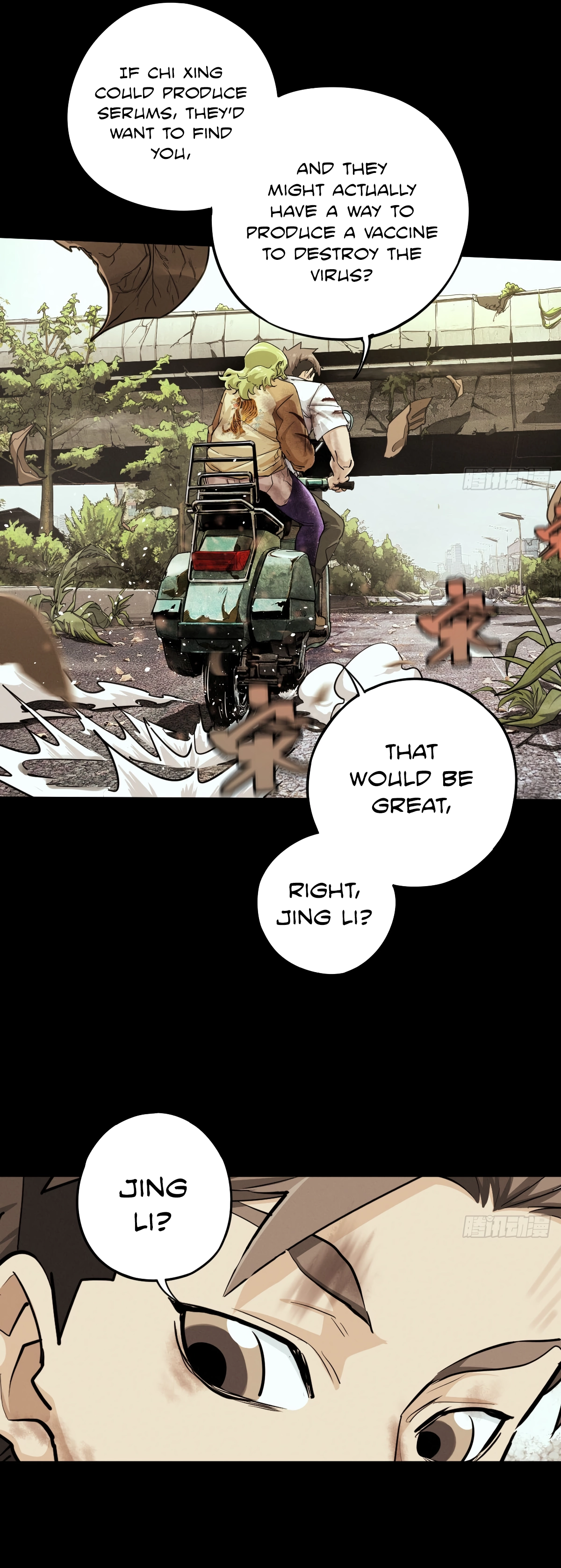 Read Trace of Doomsday chapter 142 image 26 on Lezhin