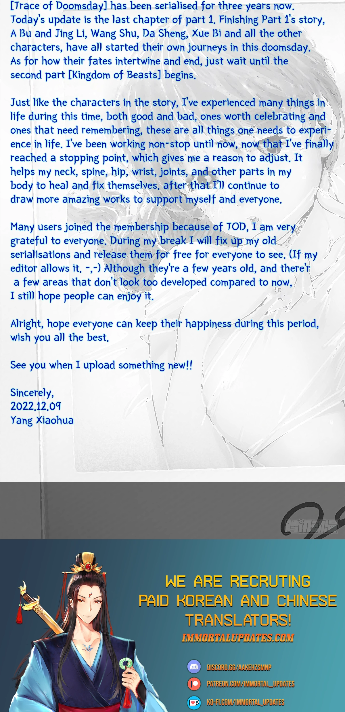 Read Trace of Doomsday chapter 142 image 36 on Lezhin