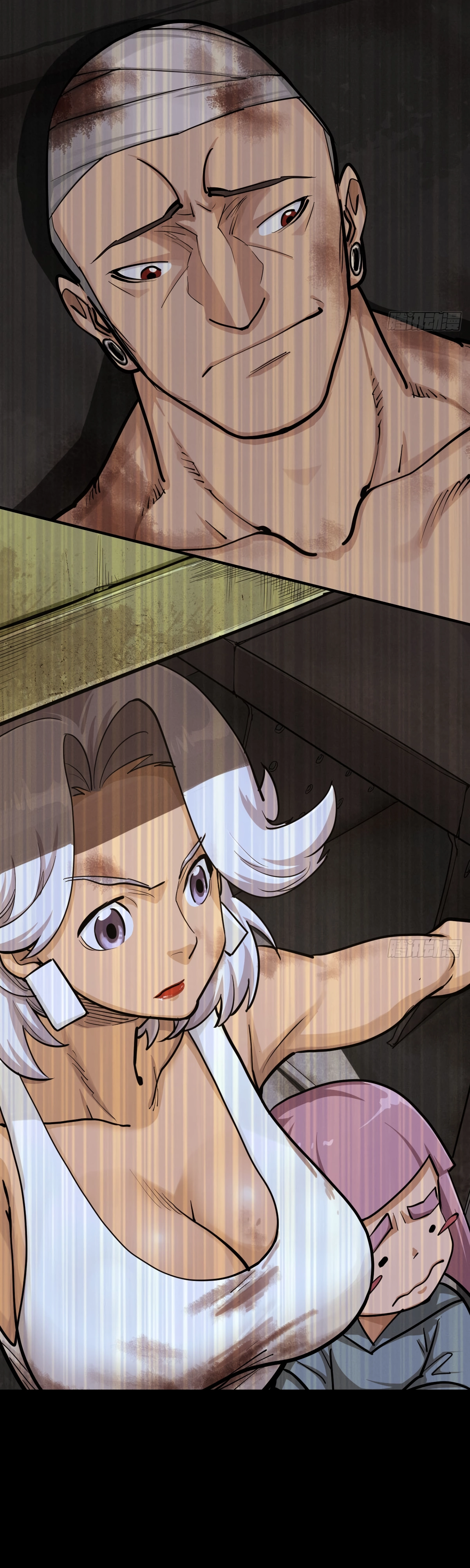 Read Trace of Doomsday chapter 142 image 8 on Lezhin