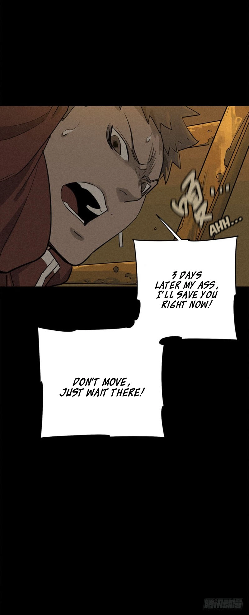 Read Trace of Doomsday chapter 15 image 22 on Lezhin