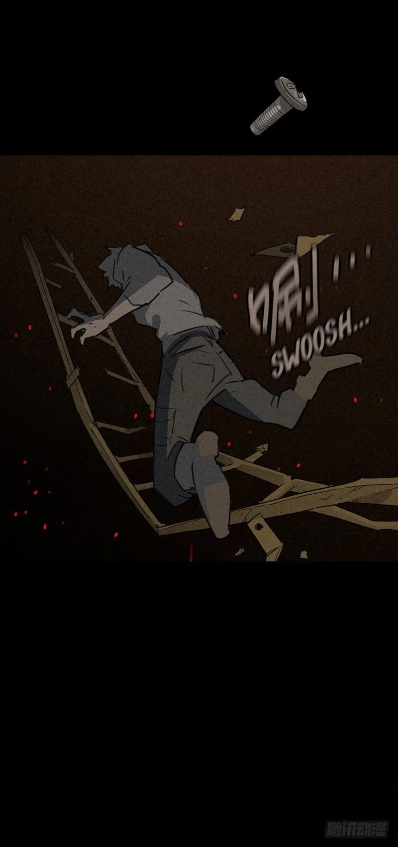 Read Trace of Doomsday chapter 15 image 28 on Lezhin