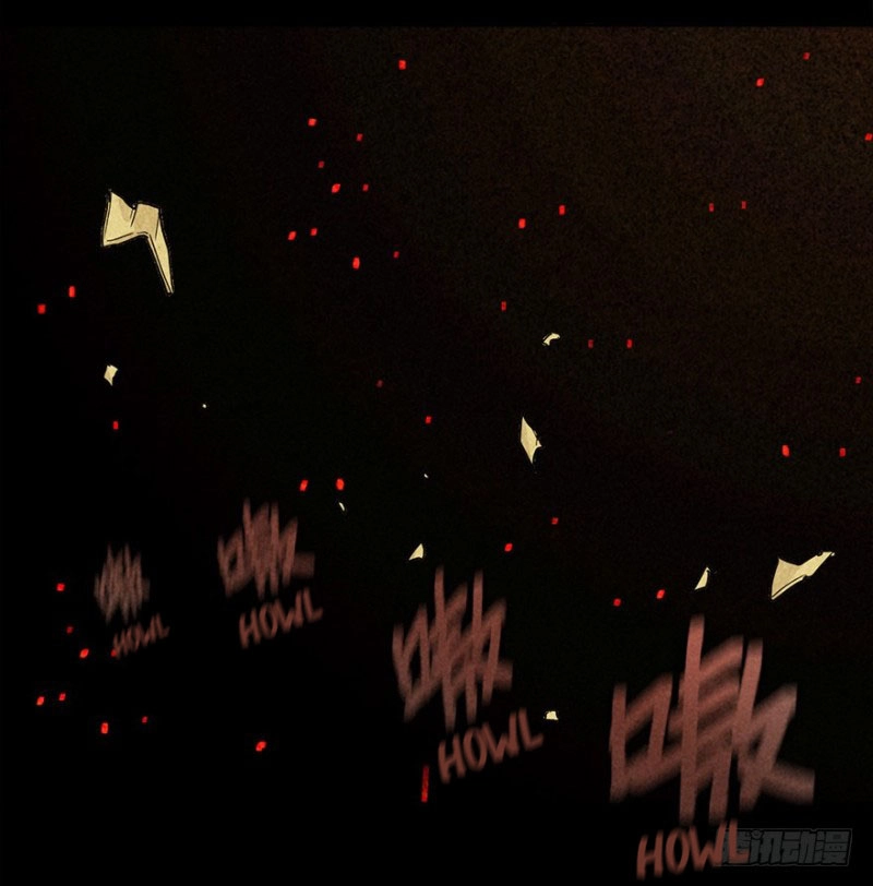 Read Trace of Doomsday chapter 15 image 29 on Lezhin