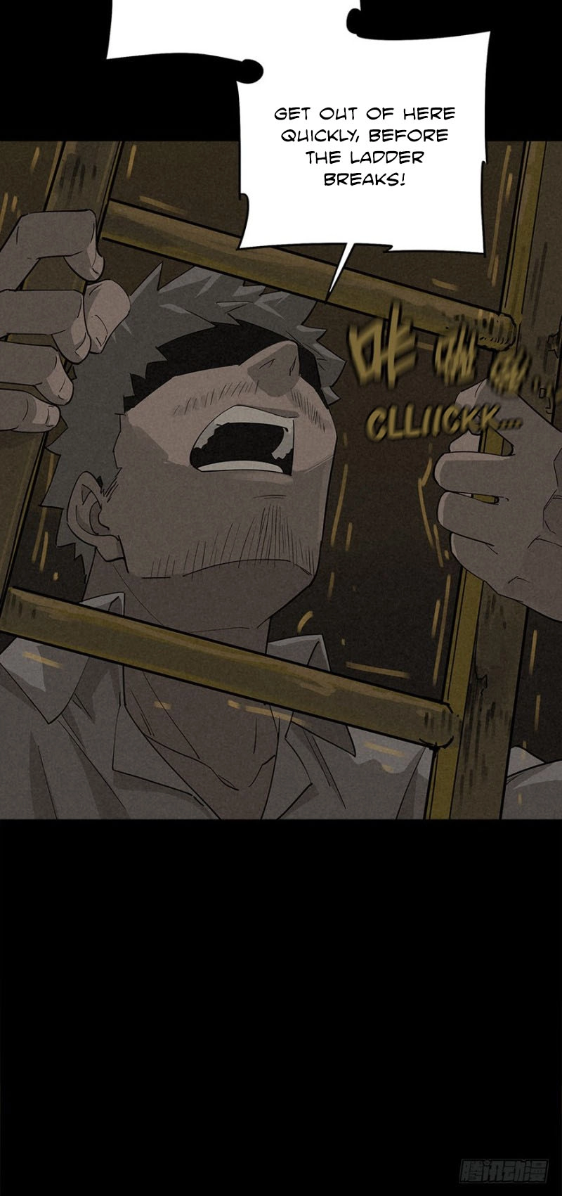Read Trace of Doomsday chapter 15 image 5 on Lezhin