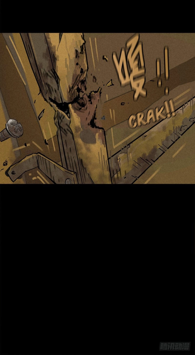 Read Trace of Doomsday chapter 15 image 6 on Lezhin
