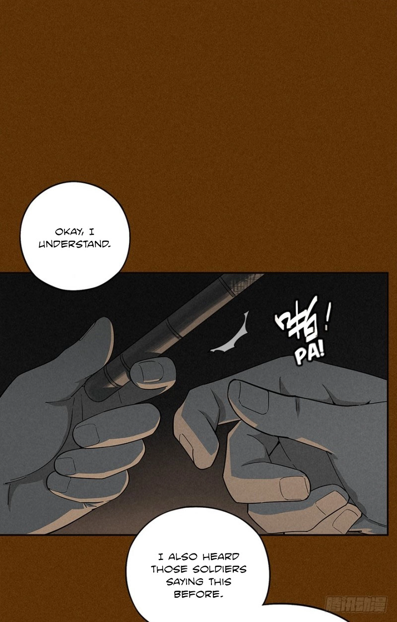 Read Trace of Doomsday chapter 16 image 11 on Lezhin