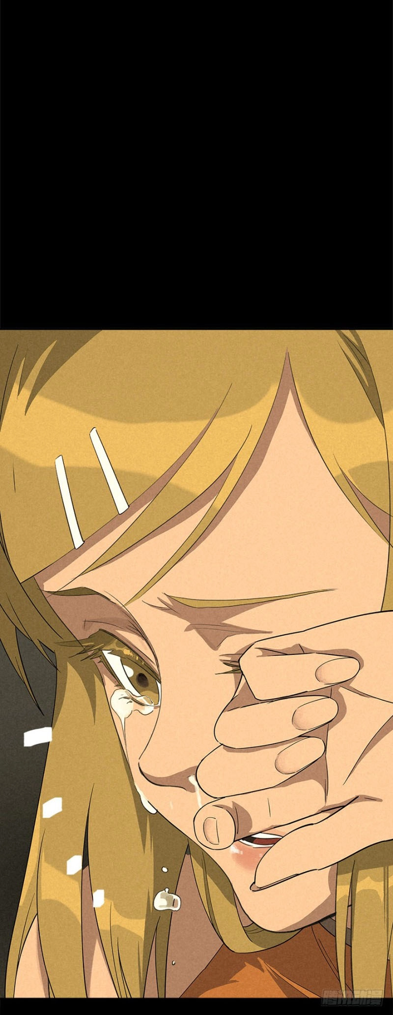 Read Trace of Doomsday chapter 16 image 18 on Lezhin