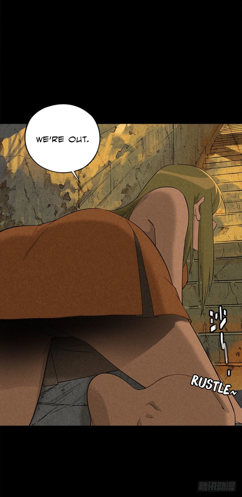 Read Trace of Doomsday chapter 16 image 2 on Lezhin