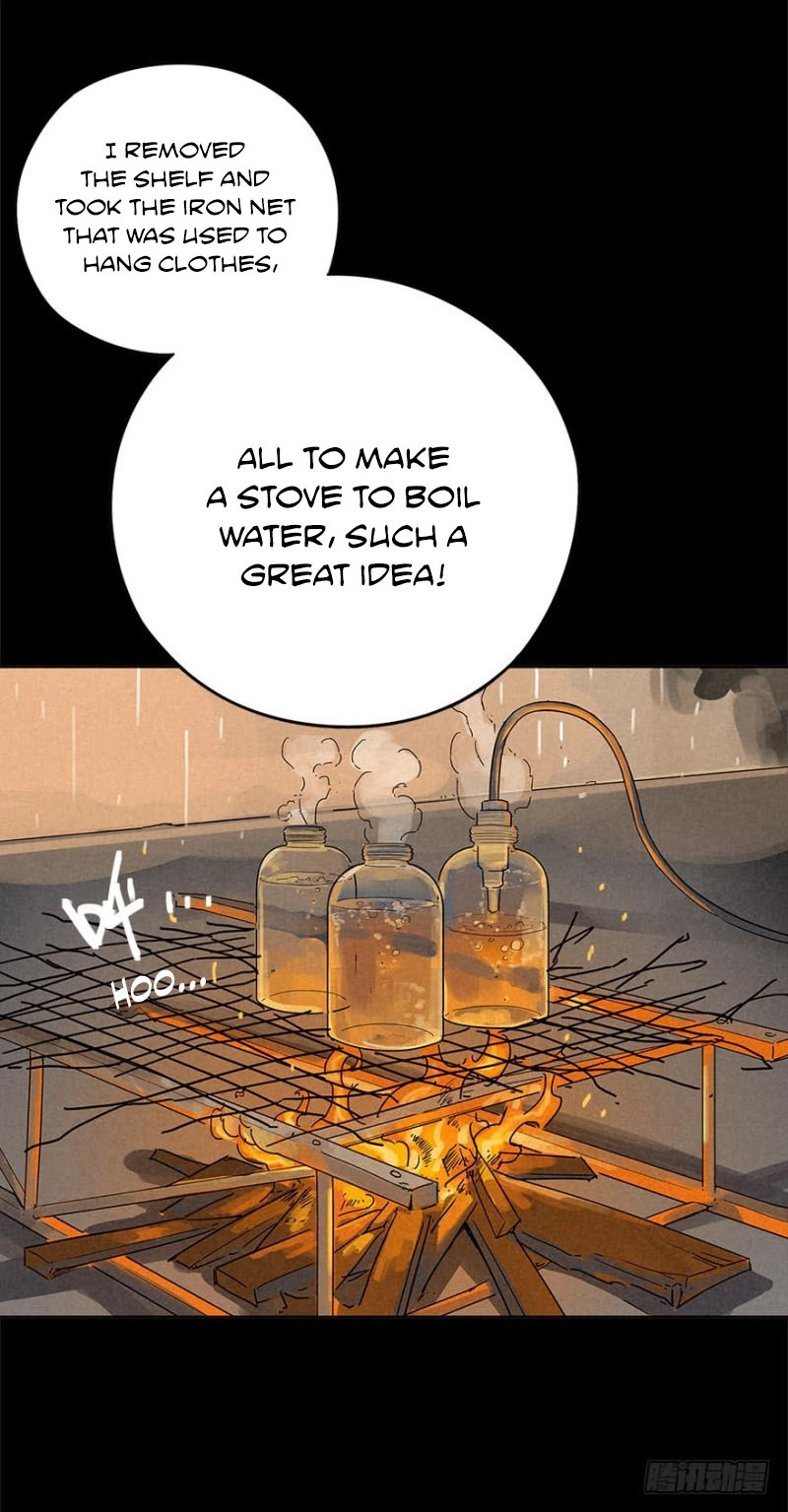 Read Trace of Doomsday chapter 18 image 12 on Lezhin
