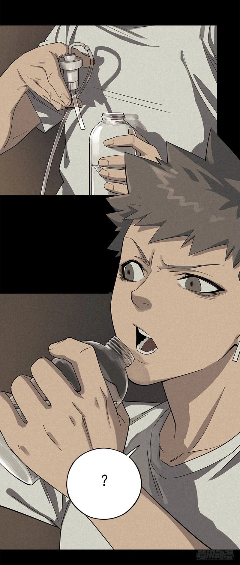 Read Trace of Doomsday chapter 18 image 16 on Lezhin