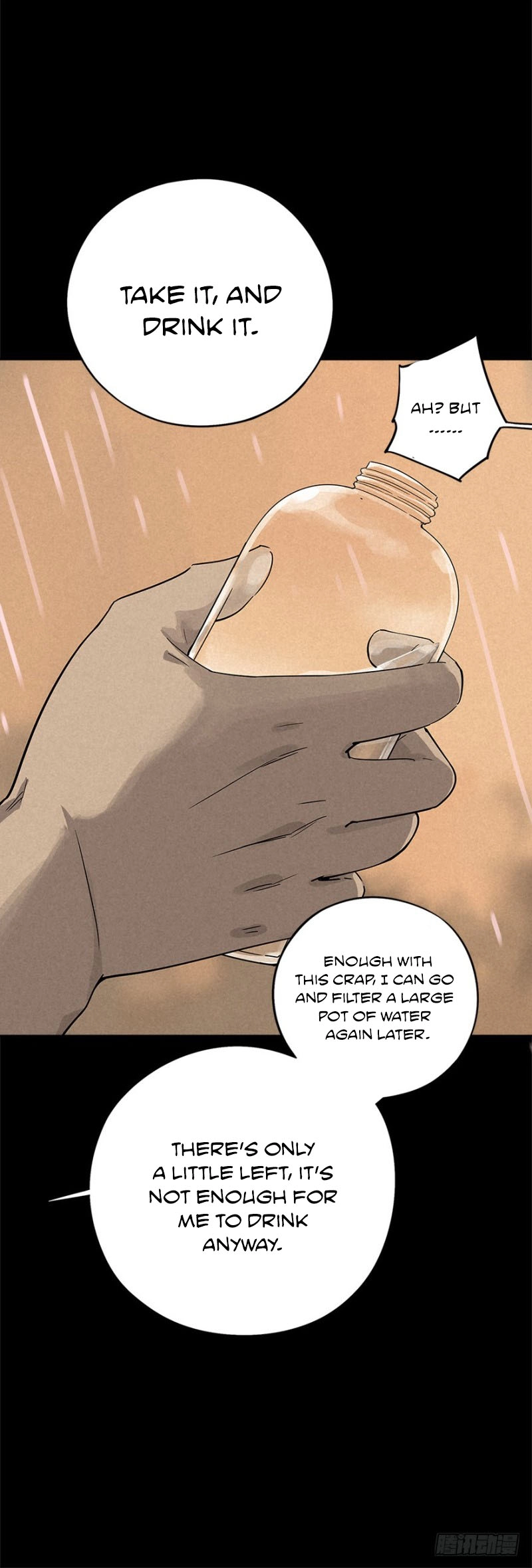 Read Trace of Doomsday chapter 18 image 19 on Lezhin