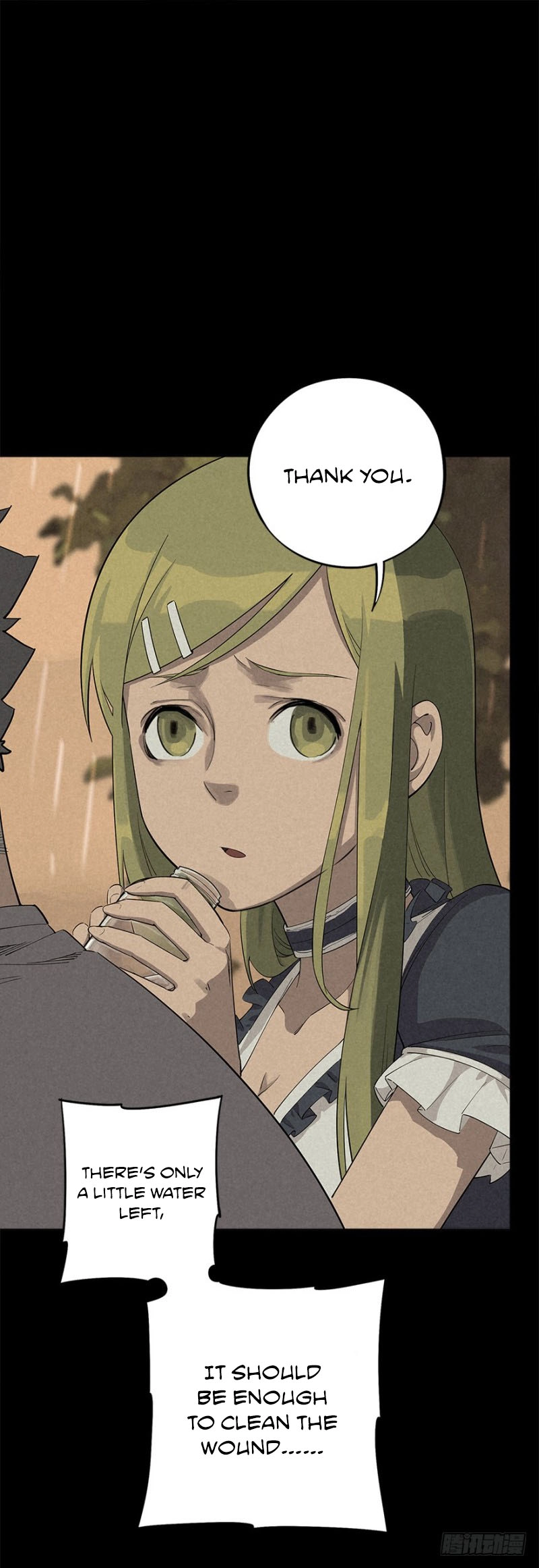 Read Trace of Doomsday chapter 18 image 20 on Lezhin
