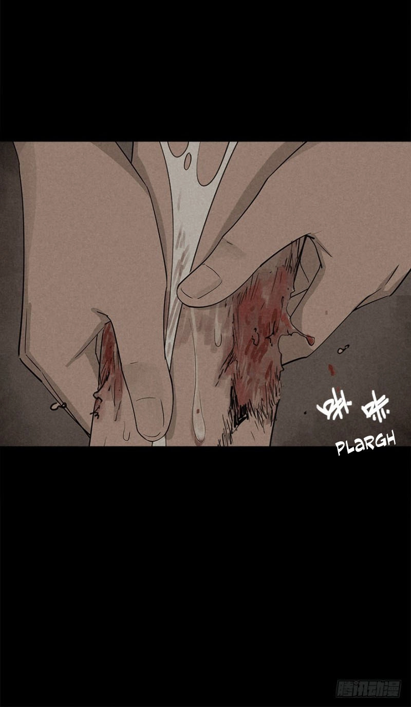 Read Trace of Doomsday chapter 18 image 24 on Lezhin