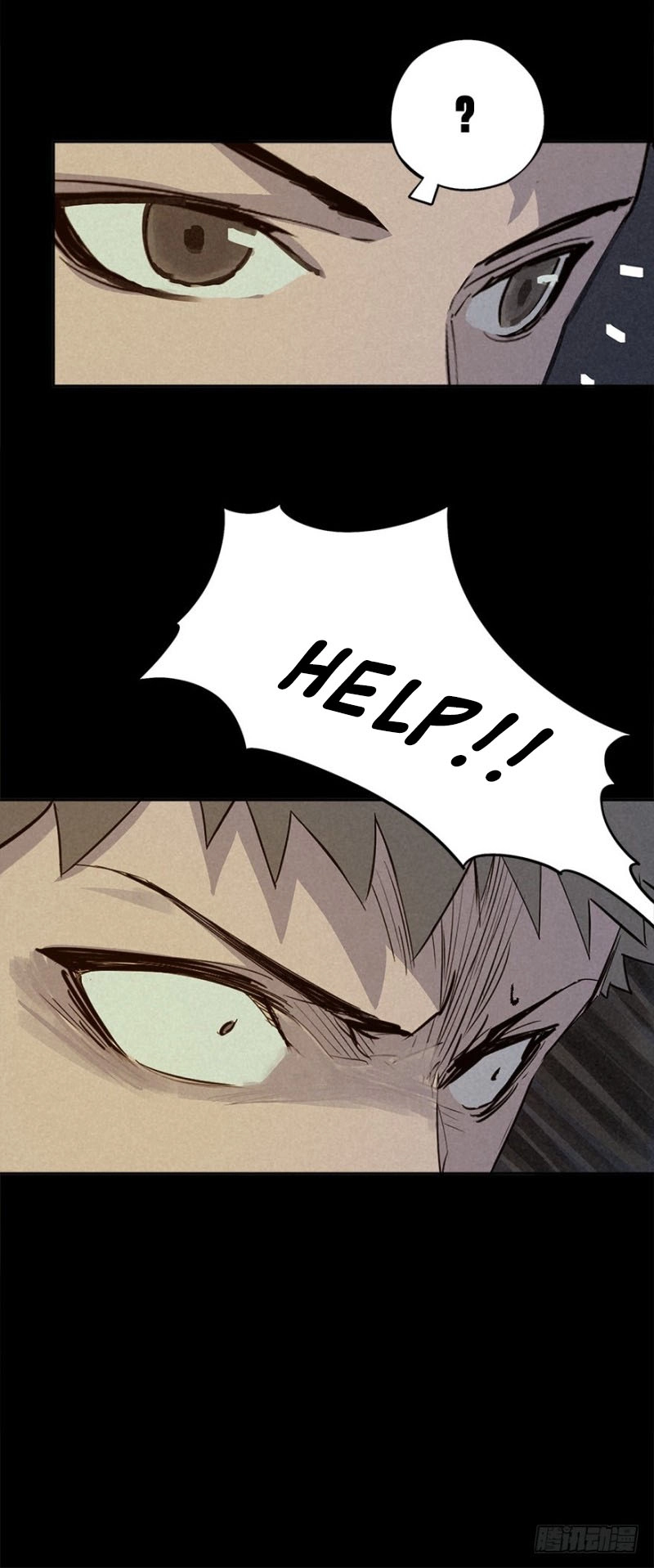 Read Trace of Doomsday chapter 18 image 31 on Lezhin
