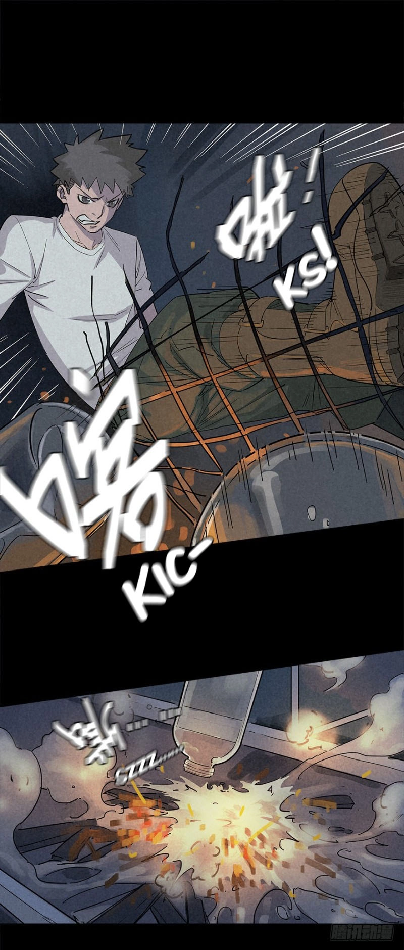 Read Trace of Doomsday chapter 18 image 32 on Lezhin