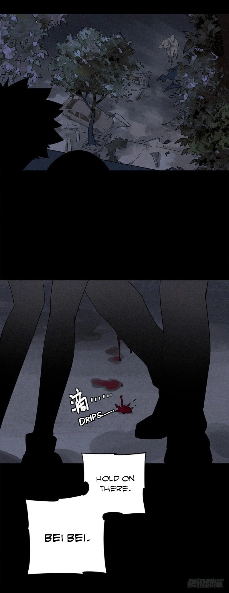 Read Trace of Doomsday chapter 18 image 35 on Lezhin